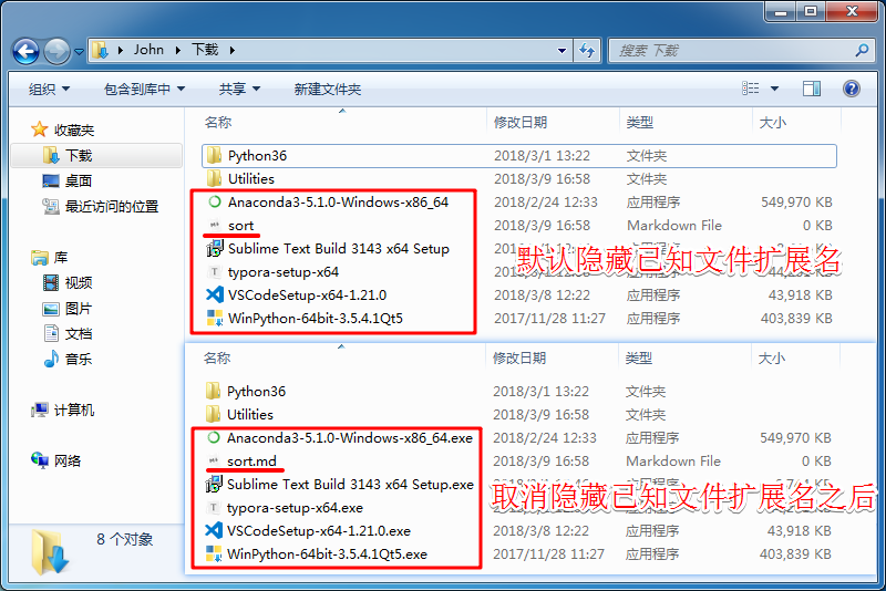 ext-hide-unhide.png
