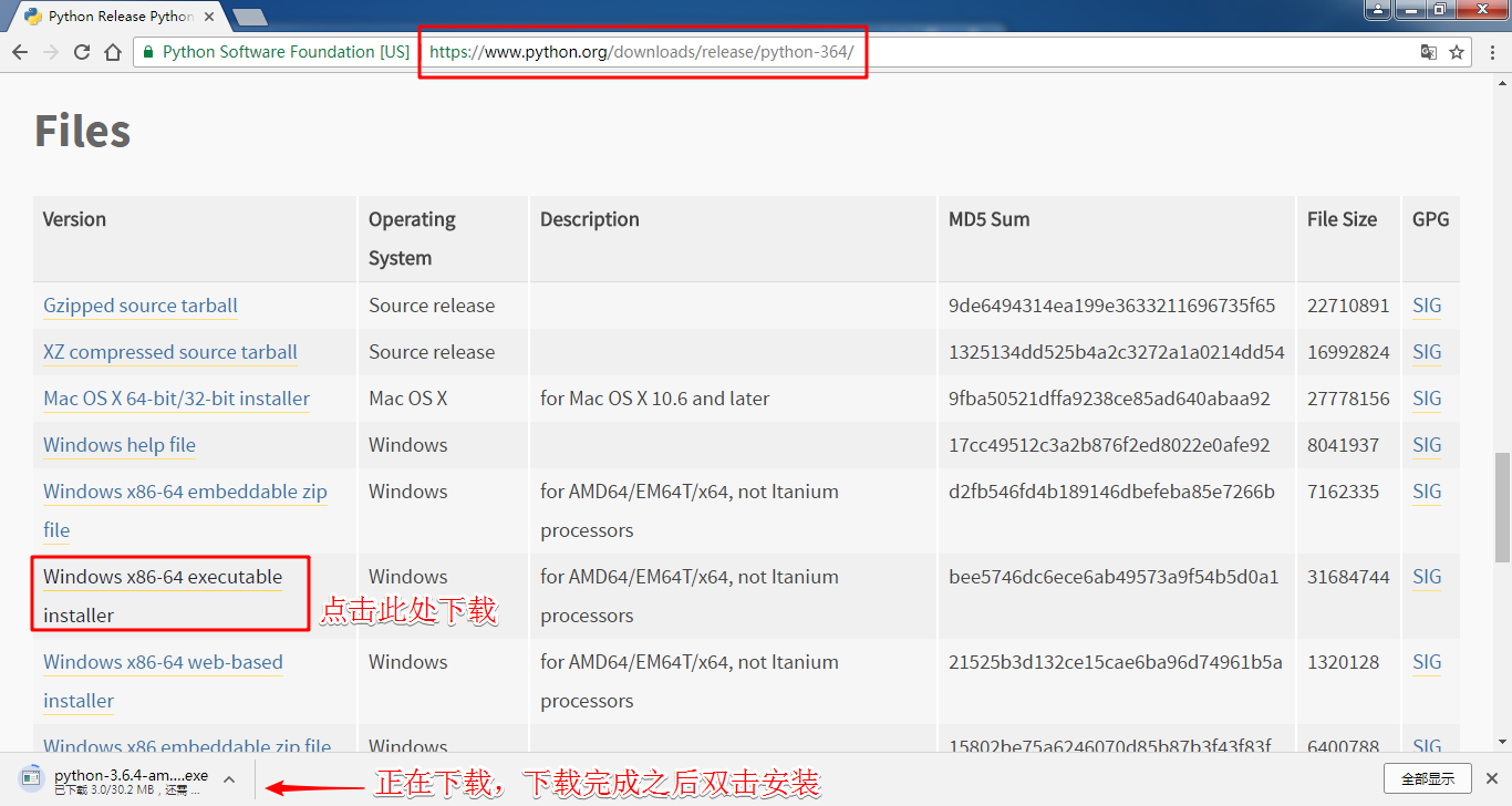 install-python-downloads-py364.png