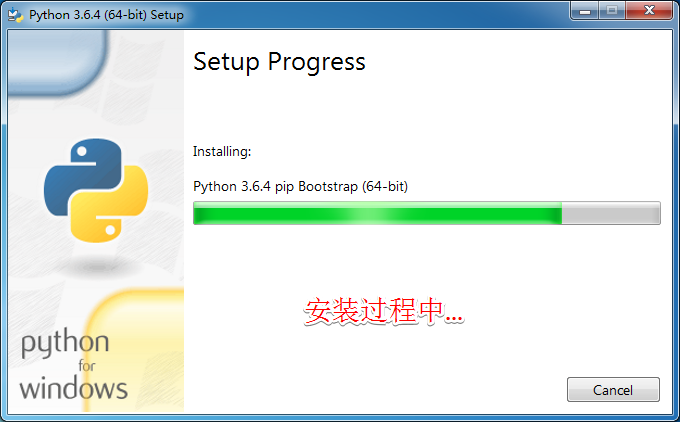 install-python-step04.png